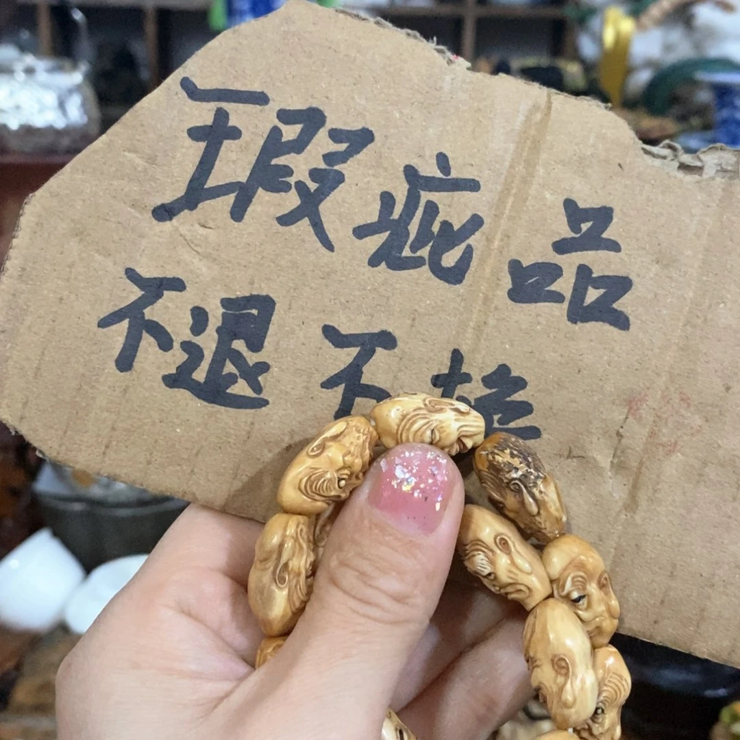 摆件推荐这家店推荐推荐