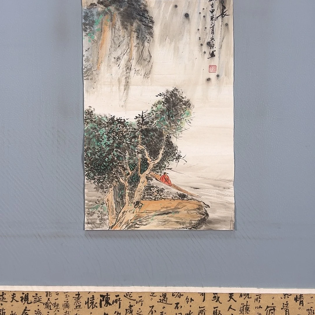 国画618 牡丹图画