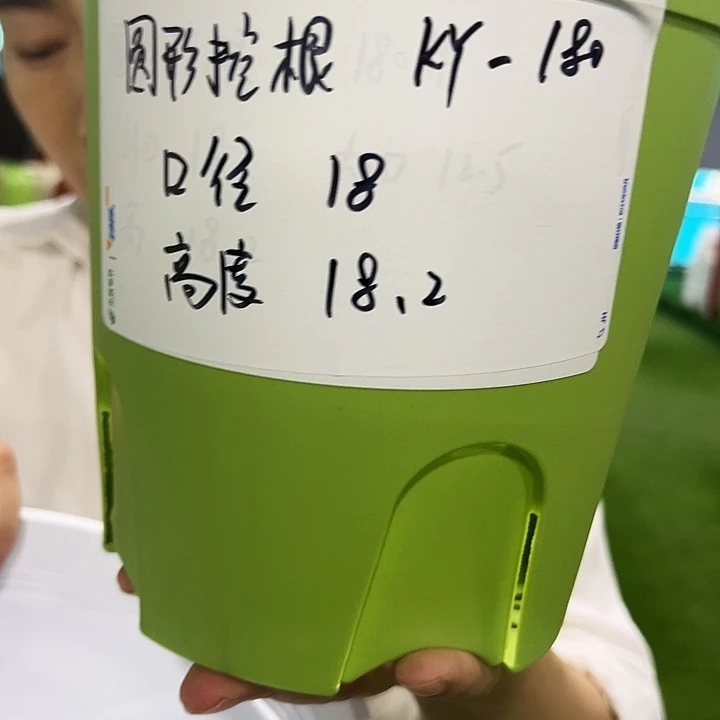 正品圆控口18高18白色8只带托