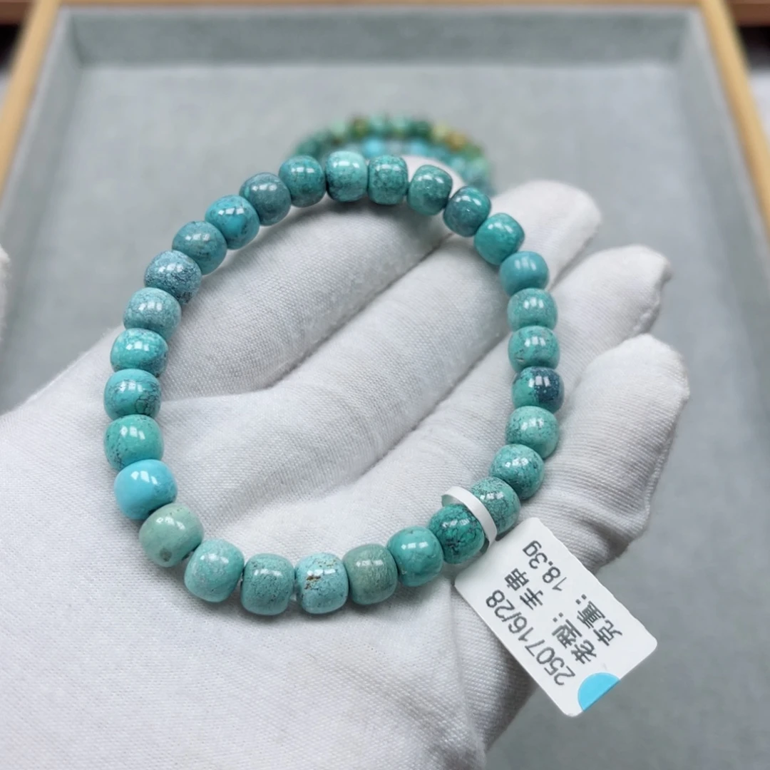 未镶嵌绿松石挂件