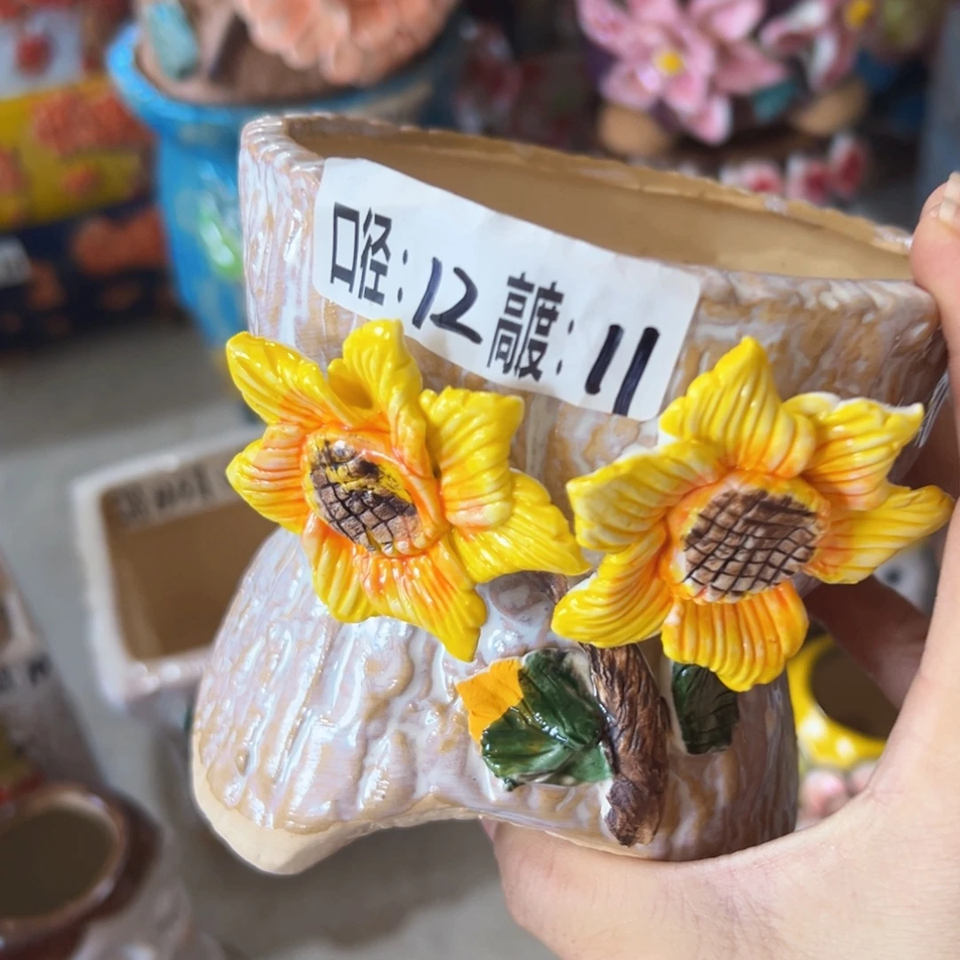 满18.8米包邮发货