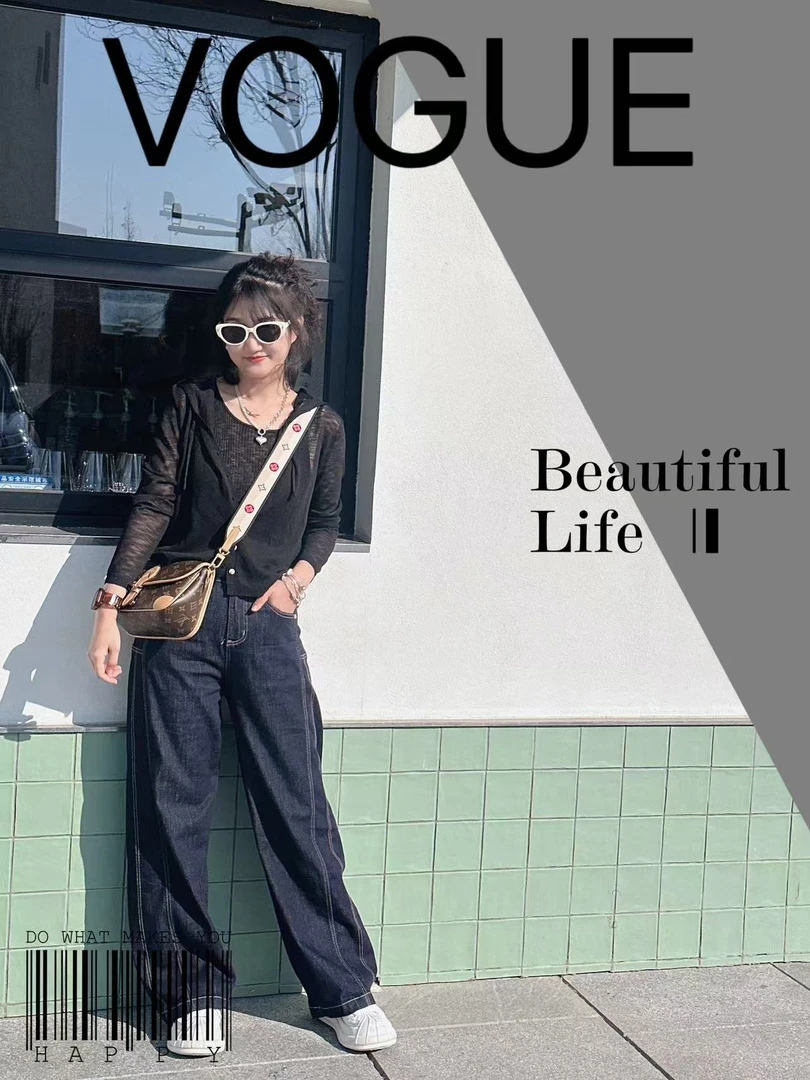 【大长腿】时尚百搭显腿长弯刀牛仔裤拖地裤介意瑕疵慎拍