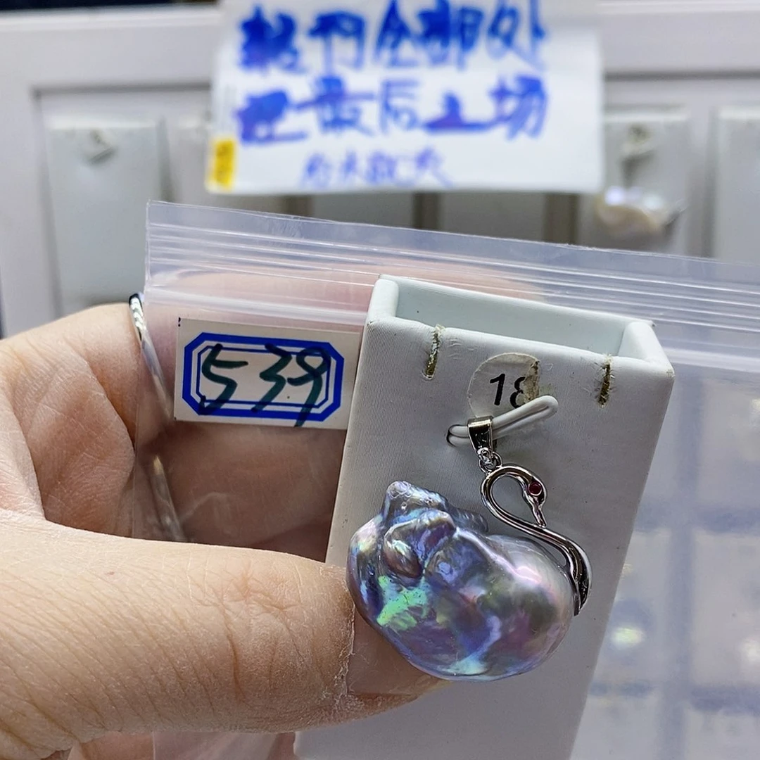 颈饰合金淡水珍珠