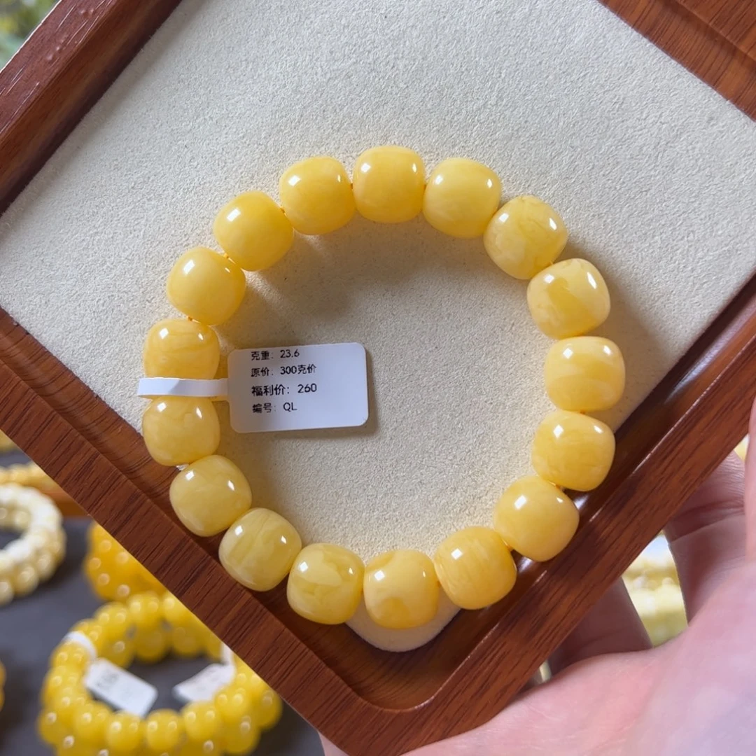 裸石琥珀未镶嵌13mm焦皮满蜡奶橘老型ql