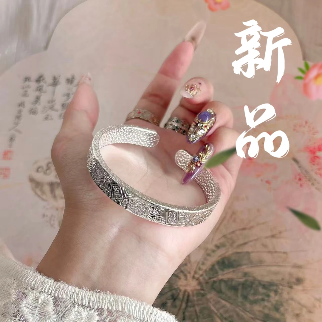足银手镯 61号多宝醒狮锤纹【开口】镀珐琅银饰品手镯
