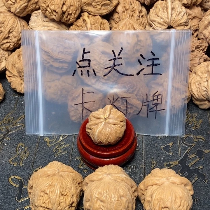 z***x文玩核桃吊坠文玩核桃异形单只