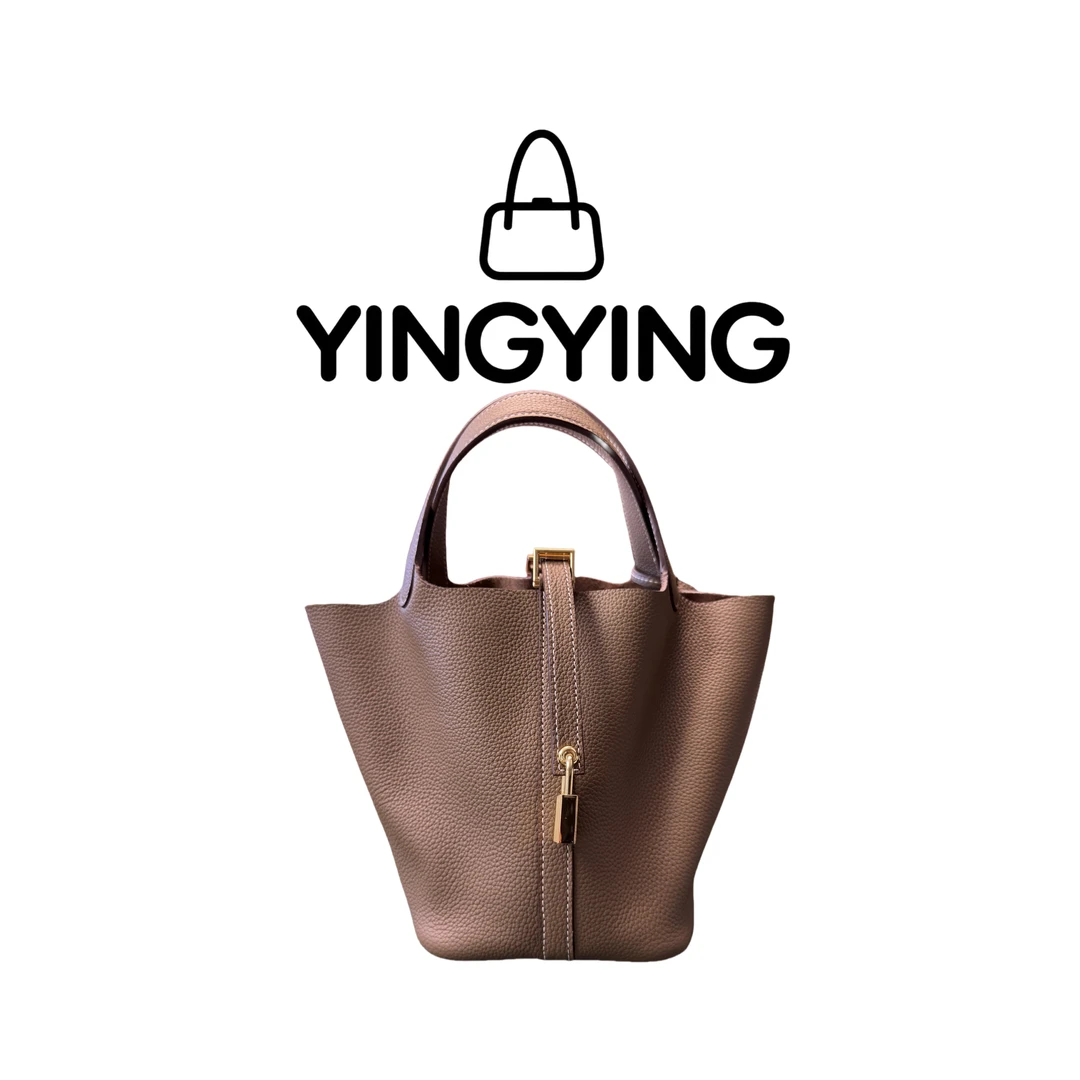 NT-907182-1 YINGYING 高奢定制菜篮子轻奢气质百搭真皮A037