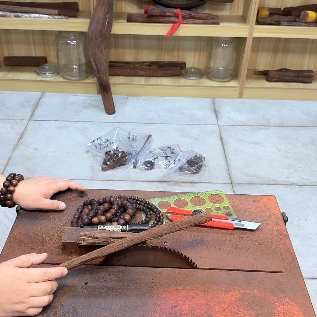 木强*缅甸小叶奇楠降真香定制