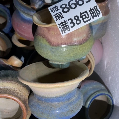 罐D**妞8669 微瑕38包邮景德镇陶瓷