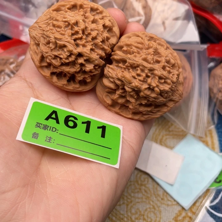 把件文玩核桃核桃
