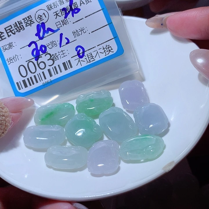 B***坏颈饰未镶嵌翡翠你