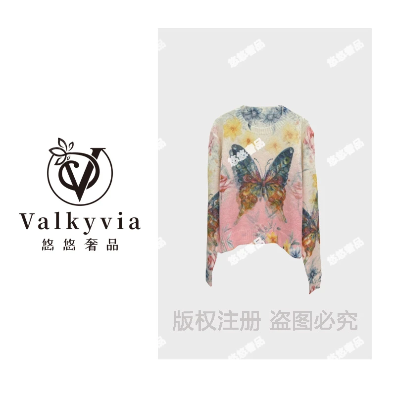 【Valkyvia/悠悠奢品】秋冬款蝴蝶翩翩宽松百搭针织衫HY825177