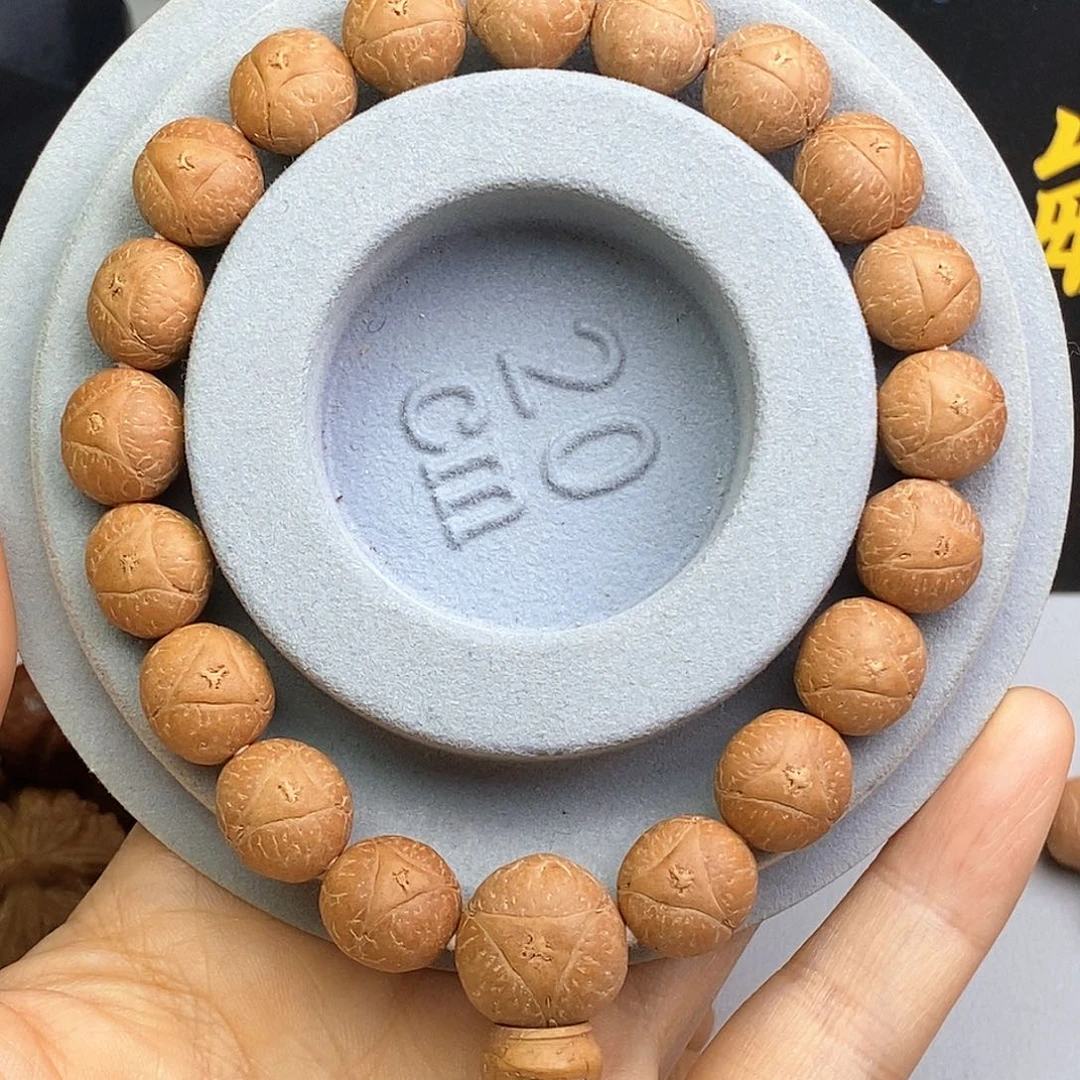 吊坠凤眼菩提12龙眼手串