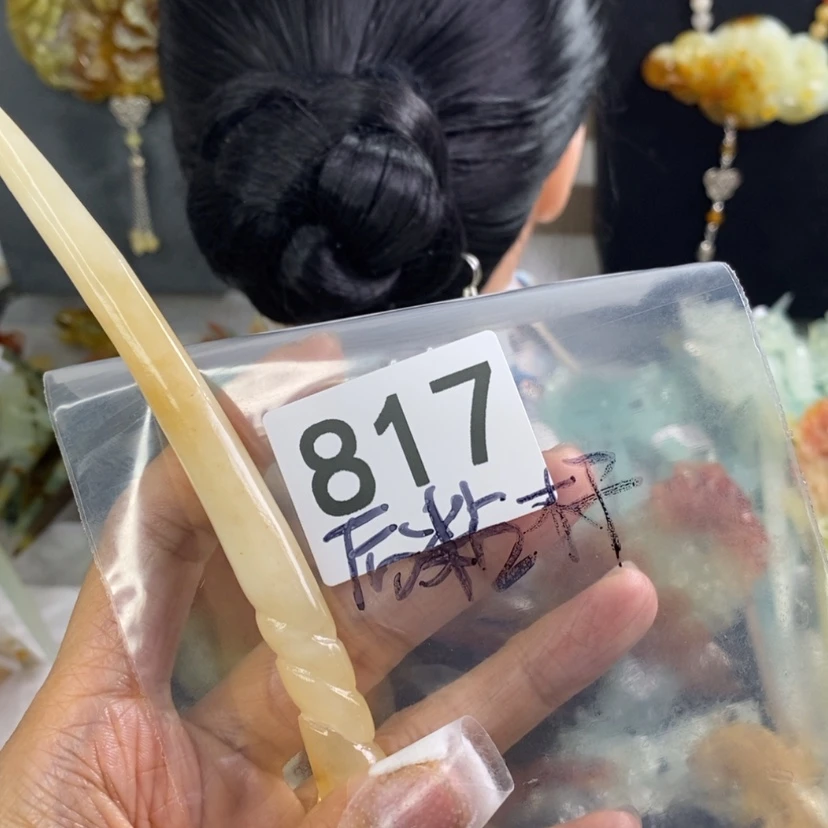 【闪购商品】岫玉发饰未镶嵌顏**曦