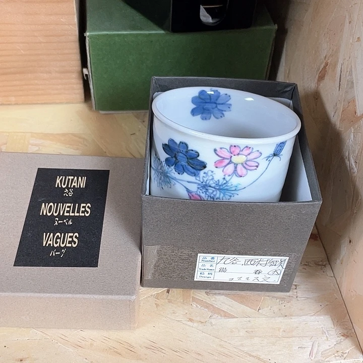 瓷片022 精美瓷器，保真正品