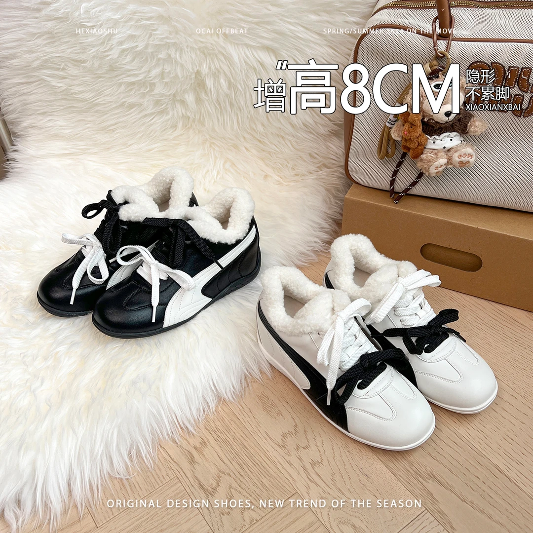 真皮版复古圆头拼色厚底内增高德训鞋女2025秋冬新款加绒保暖棉鞋