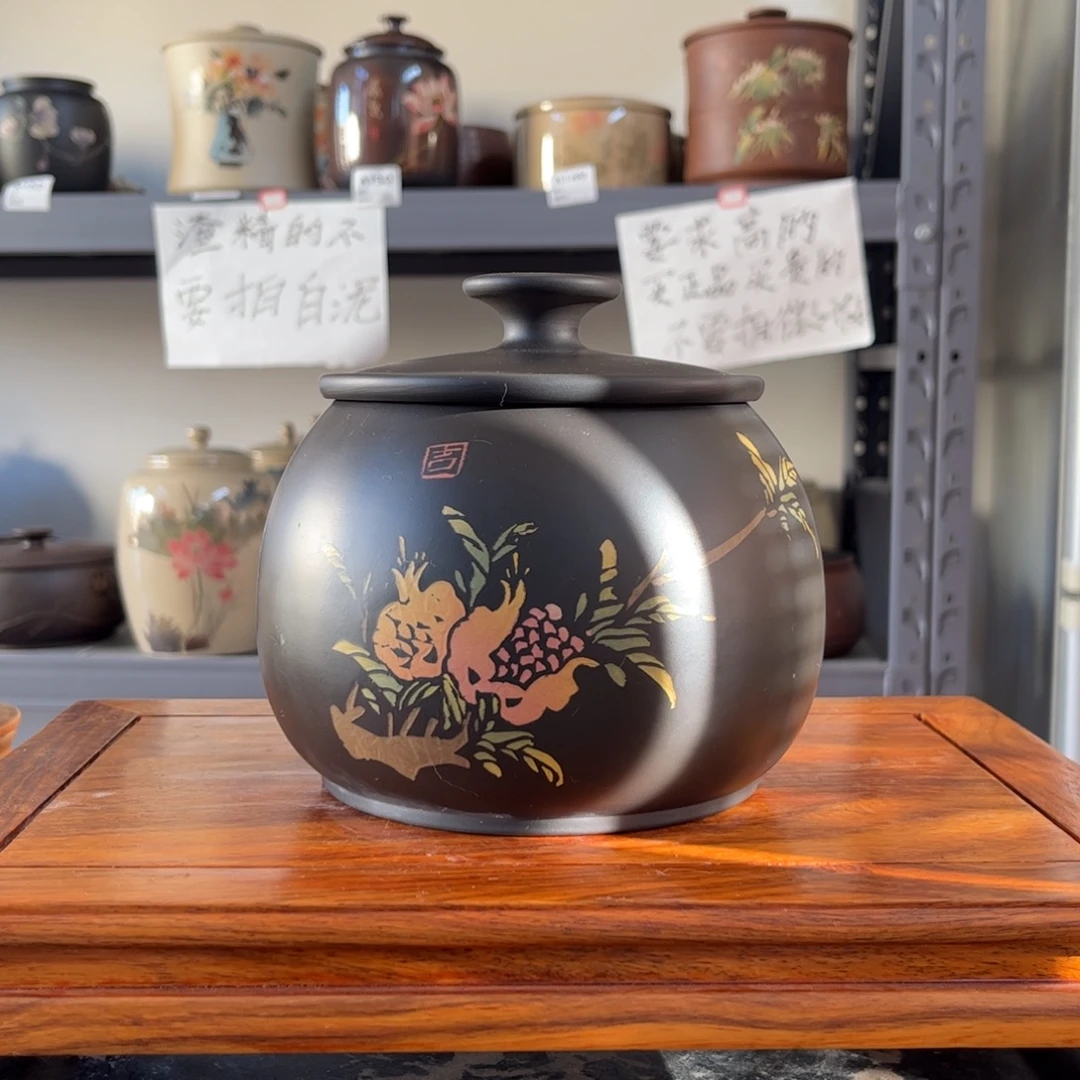 红泥哑光存茶罐醒茶罐