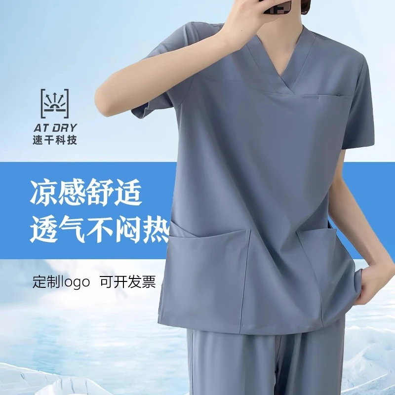 洗手服女夏季短袖弹力速干刷手衣口腔诊所牙科美容院月嫂工作服