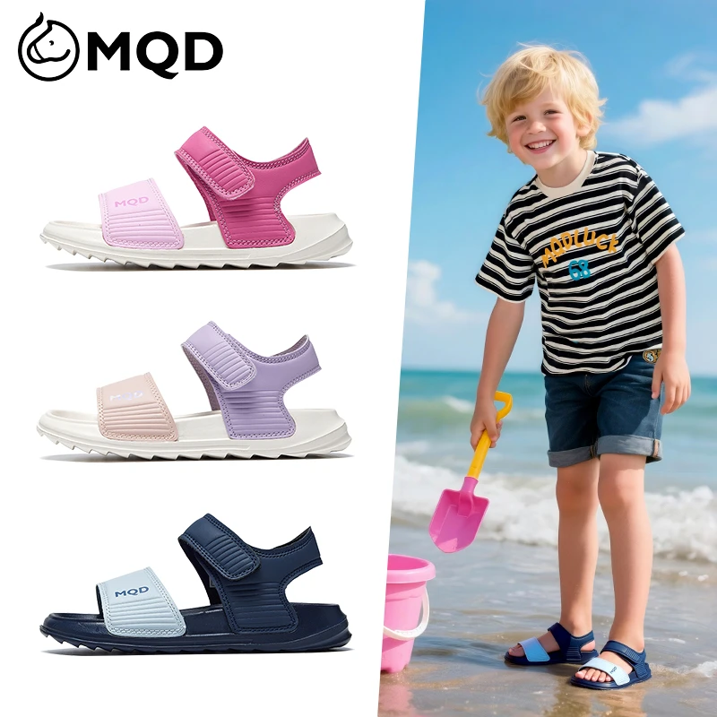 MQD马骑顿2025夏季新款儿童凉鞋男童女童露趾百搭软底轻便沙滩鞋