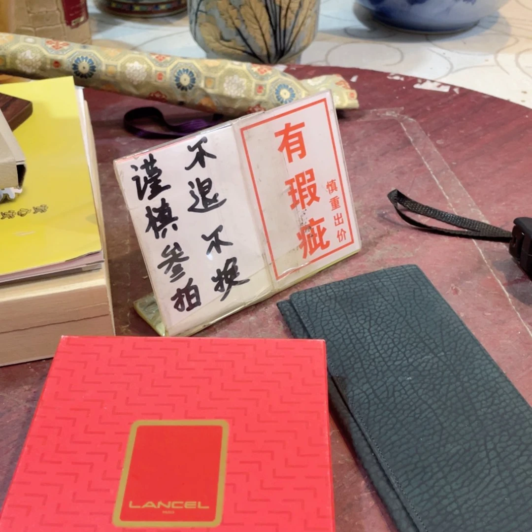 工艺品美术工艺品美术