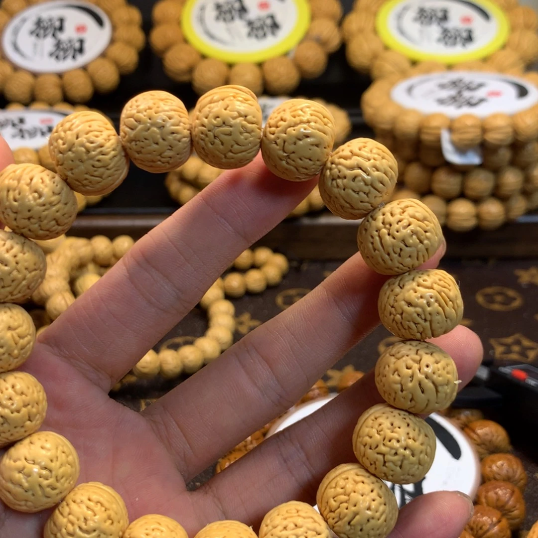 矿***.手串/手链核桃精品桃核南瓜手串