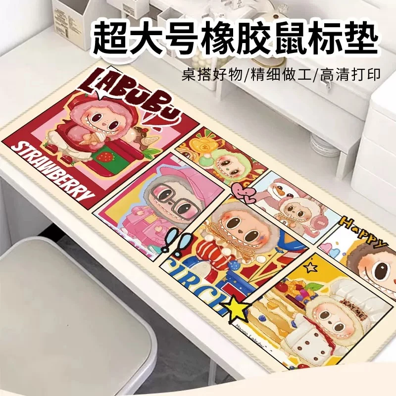 墨以-545【60x120】可爱卡通笔记本电脑键盘办公桌面地垫垫子