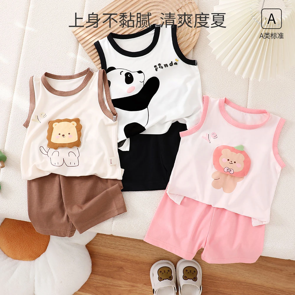 【夏款组合】小童夏季薄款透气套装休闲小孩半袖夏装儿童洋气百搭