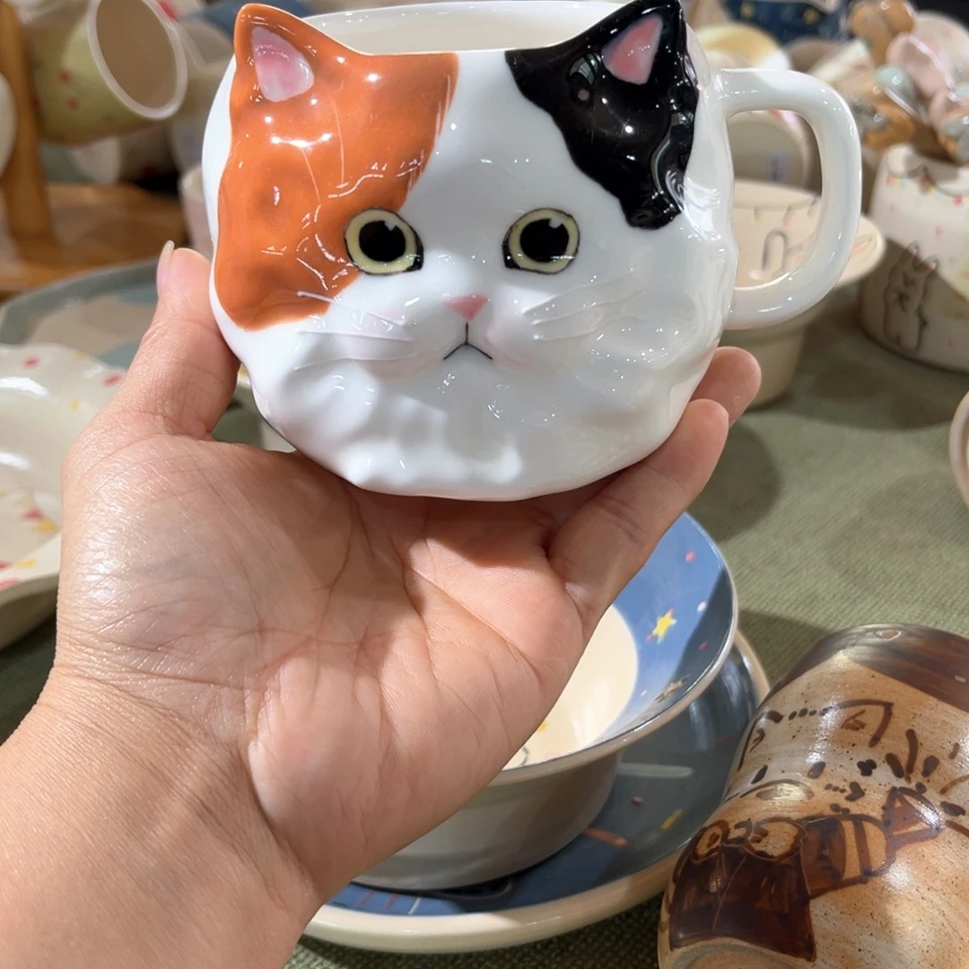 瓷片可爱杯子哈哈哈