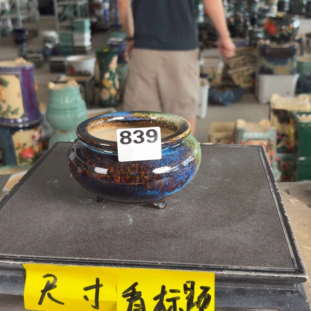 大***吉一风堂石湾花盆。839