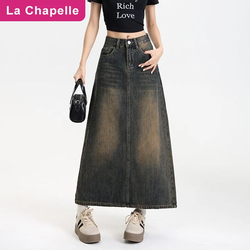 拉夏贝尔高腰牛仔半身裙女2025春夏设计感口袋修身开叉包臀中长裙