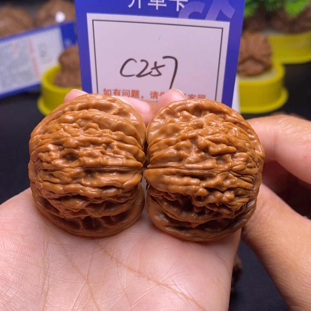 把件桃核41全品四座楼c257