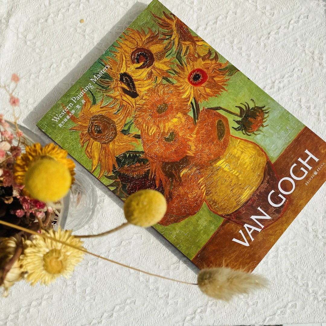 梵高作品集 西方绘画大师后印象画派8开铜版纸超大本画作研究油画