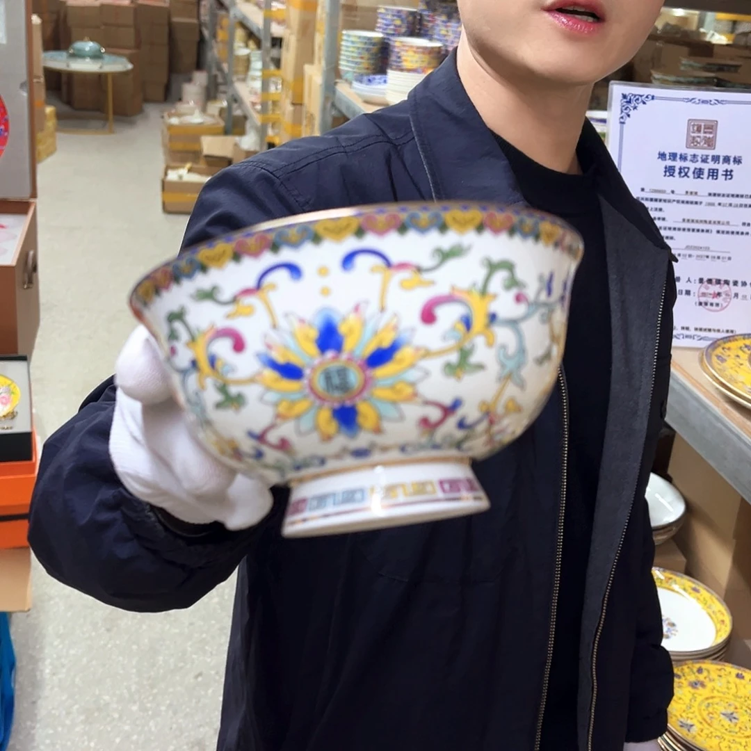 瓷4.5英寸6白。。。。。。