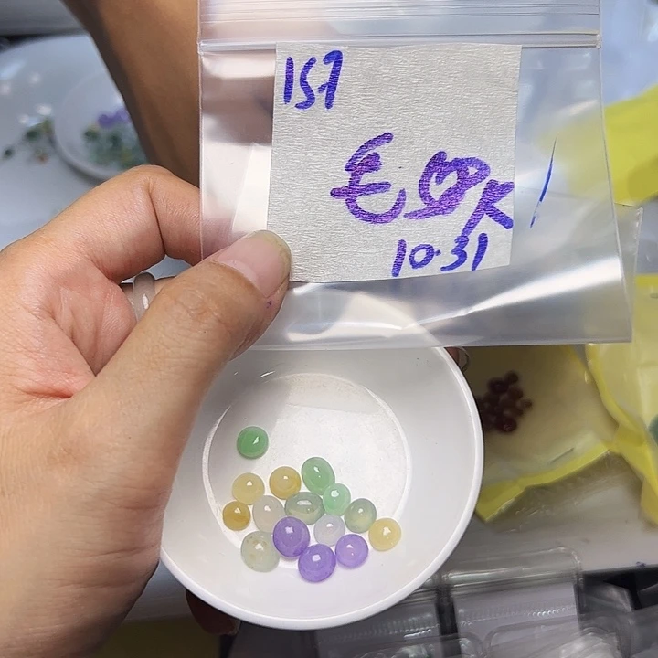 未镶嵌定制翡翠毛*雨不