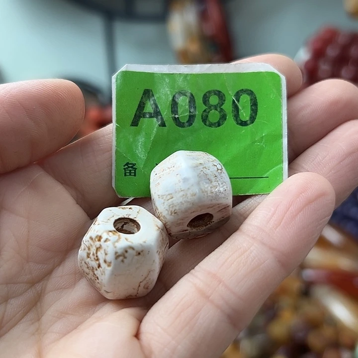 忘***忧玛瑙/玉髓合金颈饰