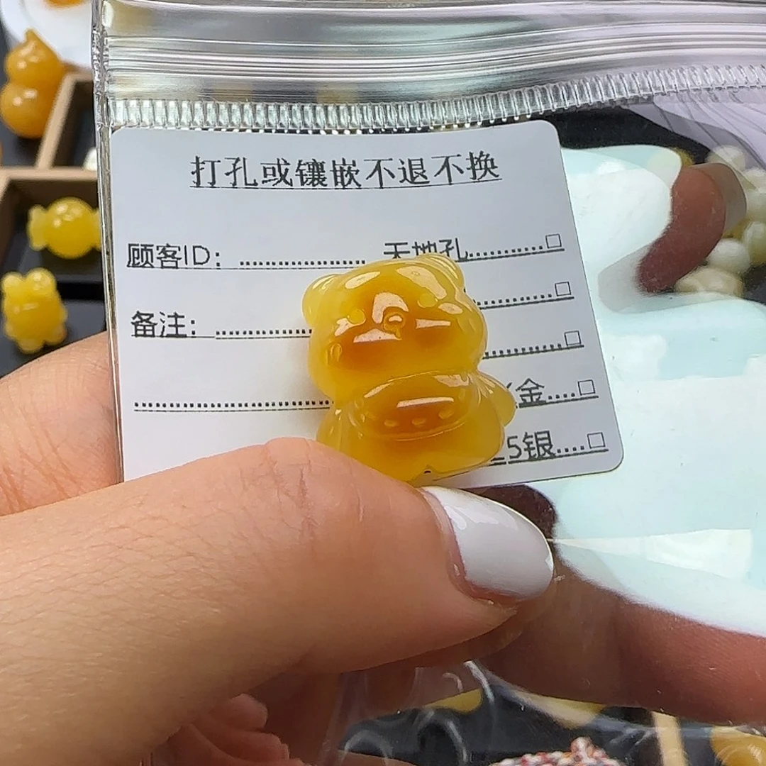 琥珀未镶嵌珠宝奇石