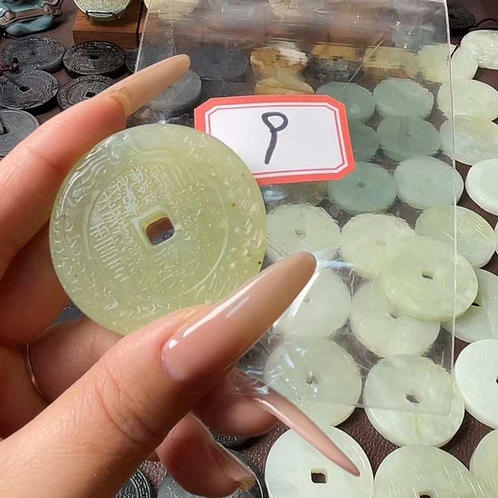 蛇纹石玉合金颈饰