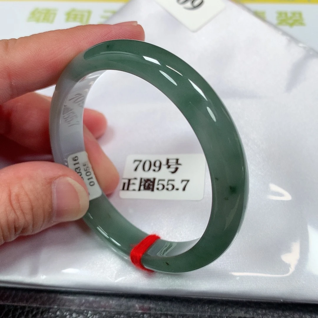 【闪购商品】未镶嵌手镯翡翠709号