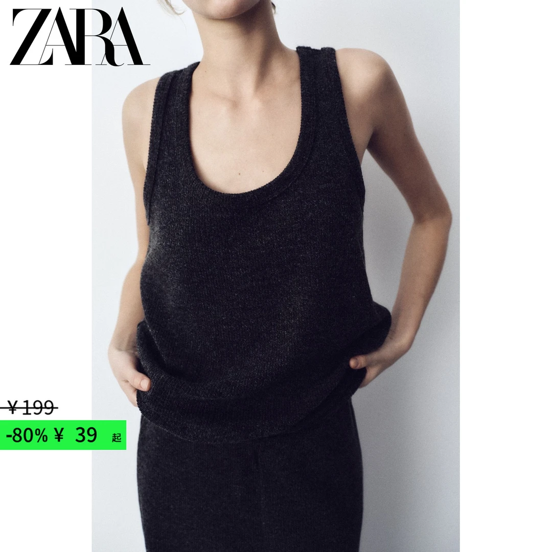 ZARA 折扣季 女装 软质舒适百搭圆领无袖修身上衣 8779151 803