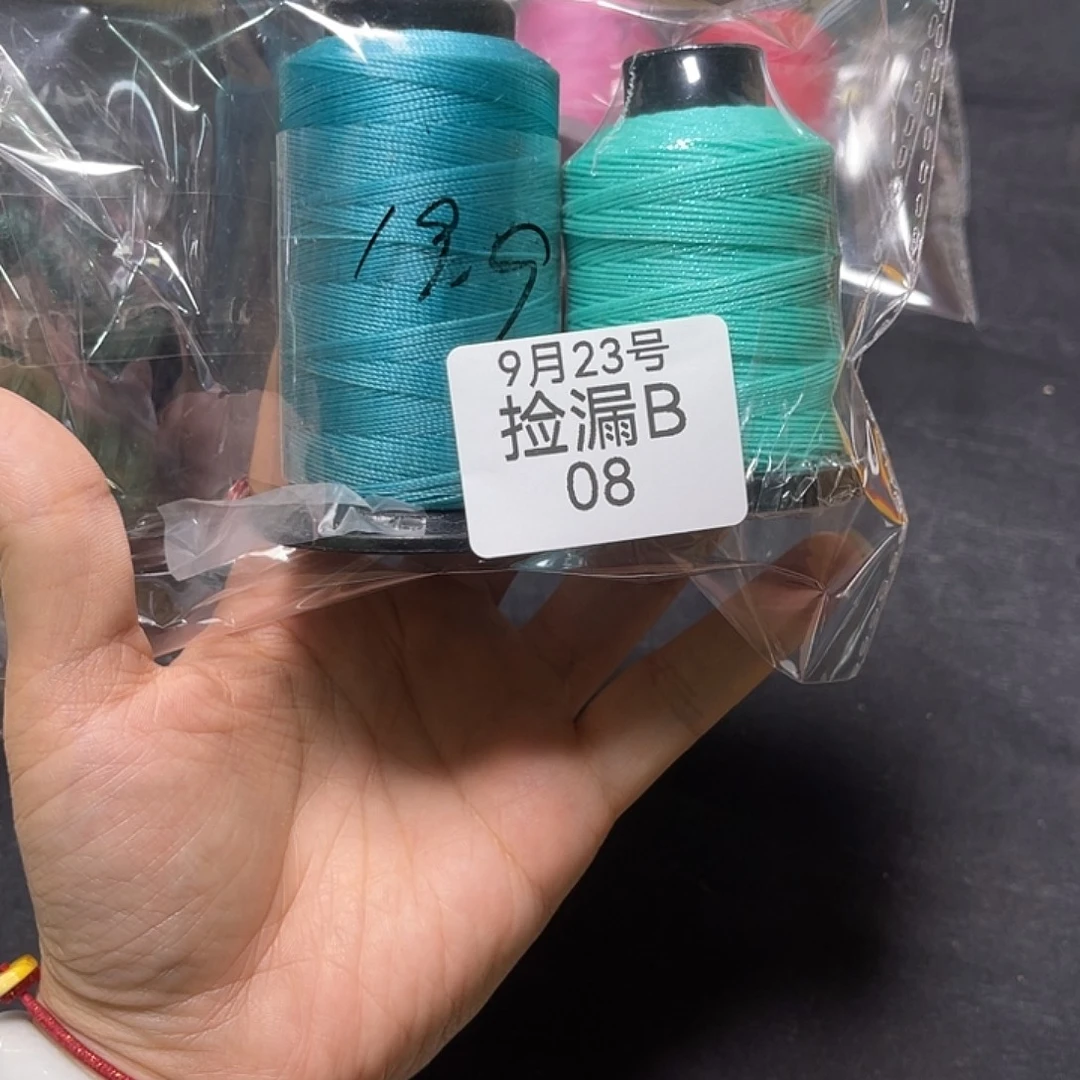 棉捡漏B08/0.5星空蜡蒂夫尼蓝➕6股圆蜡碧蓝