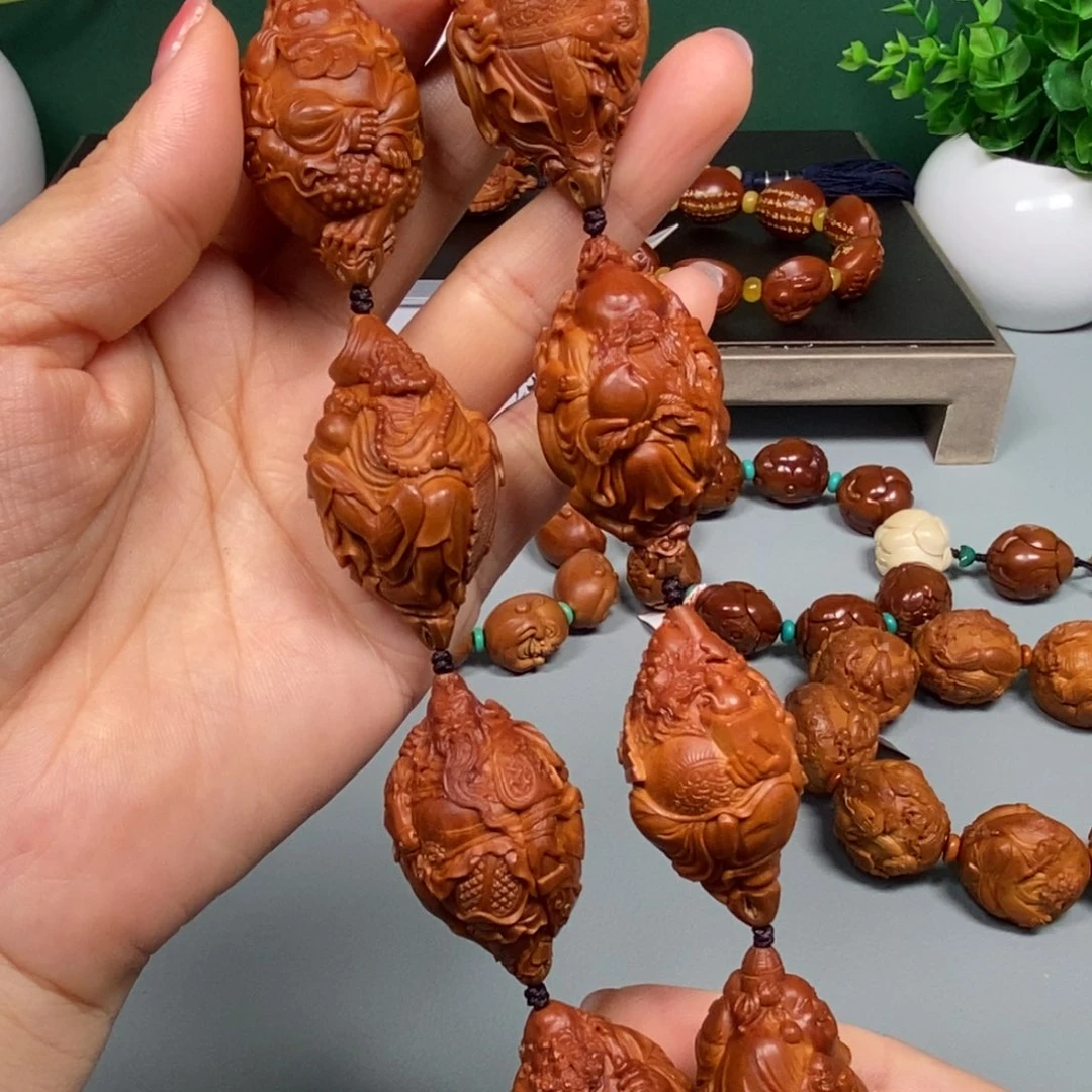 手串/手链橄榄核