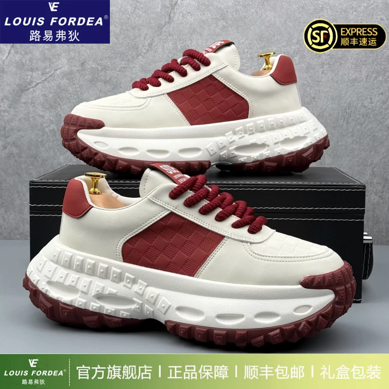 Louis Fordea/路易弗狄男士厚底老爹鞋增高运动鞋百搭轻奢休闲鞋