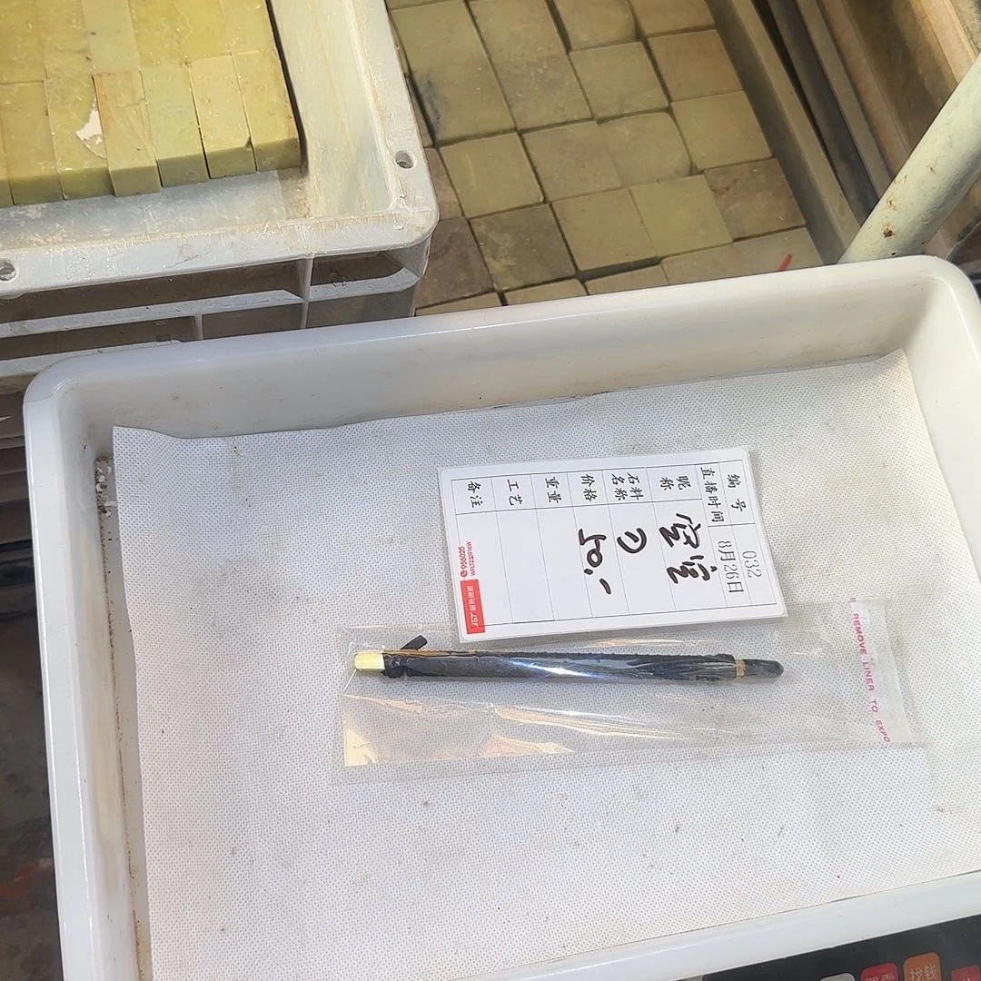 空***有青田石印石你在哪里啊