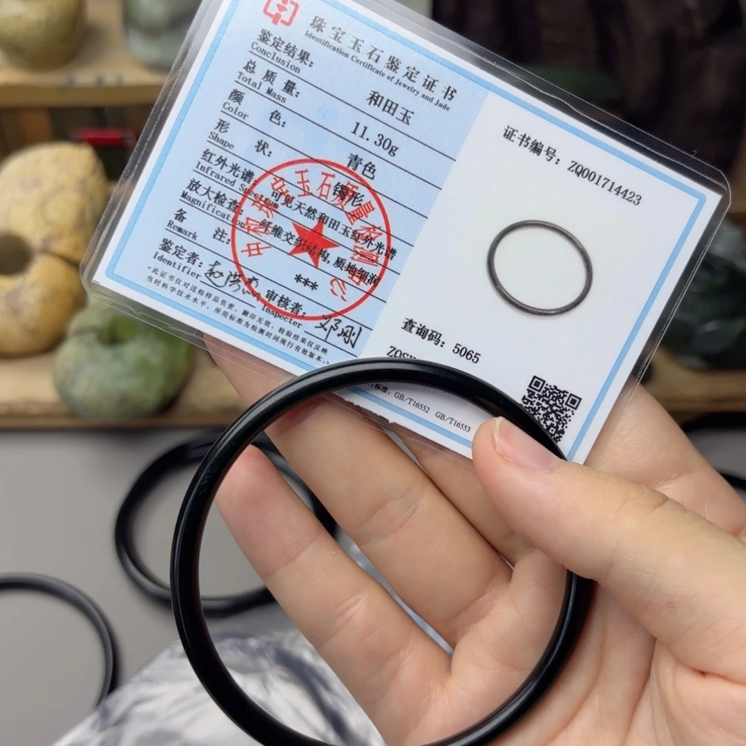 迷***签颈饰未镶嵌和田玉