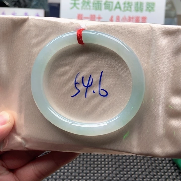 翡翠未镶嵌手镯（贵妃镯）晴底