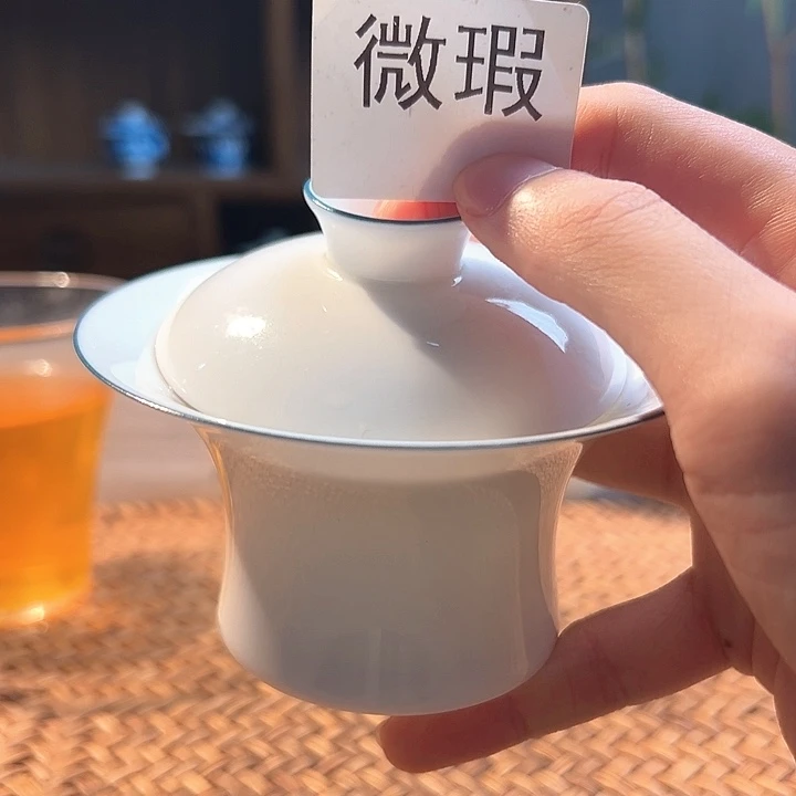 杯三钰堂茶器闪购链接