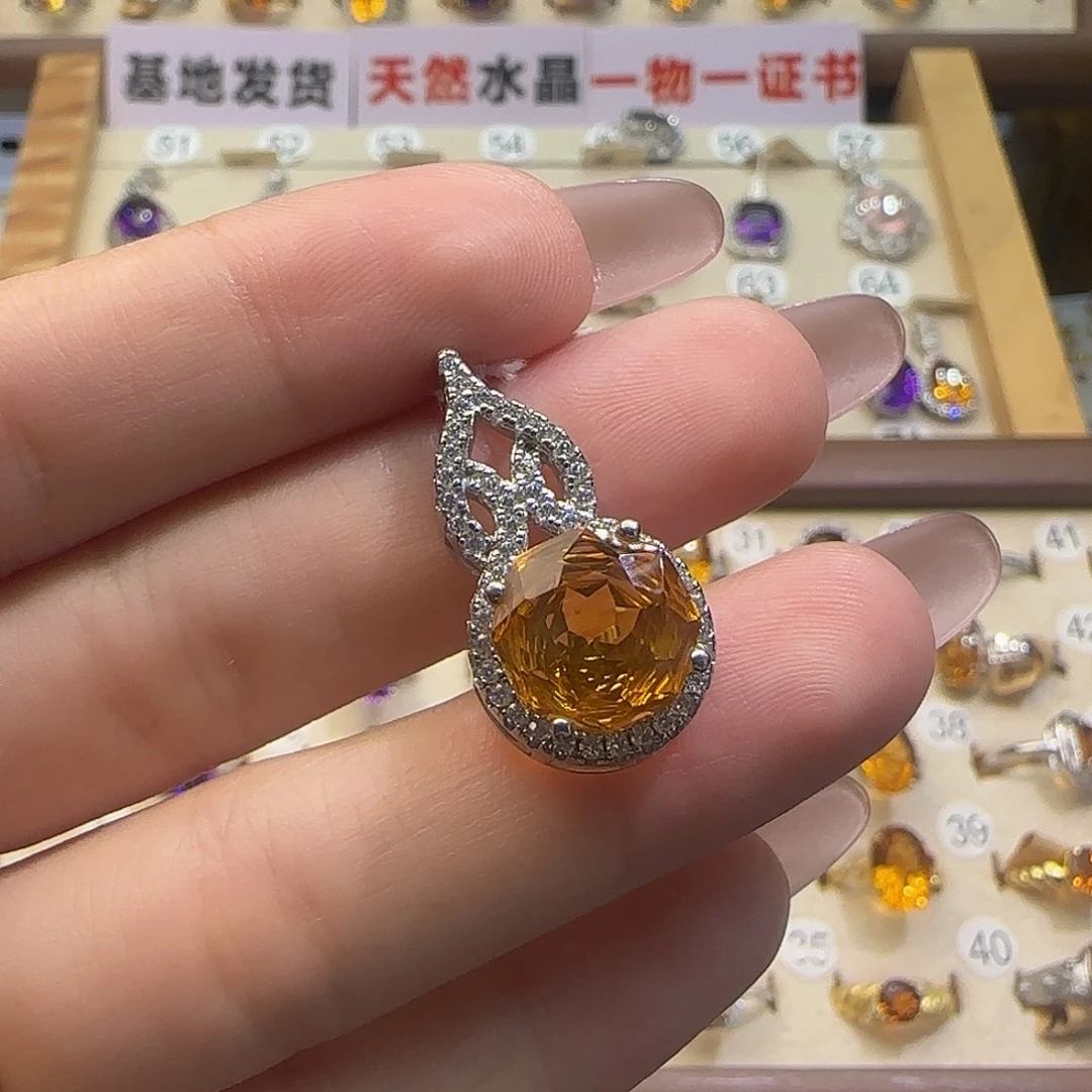 用***8珠宝半成品银S925镶嵌黄晶G 5克拉吊坠