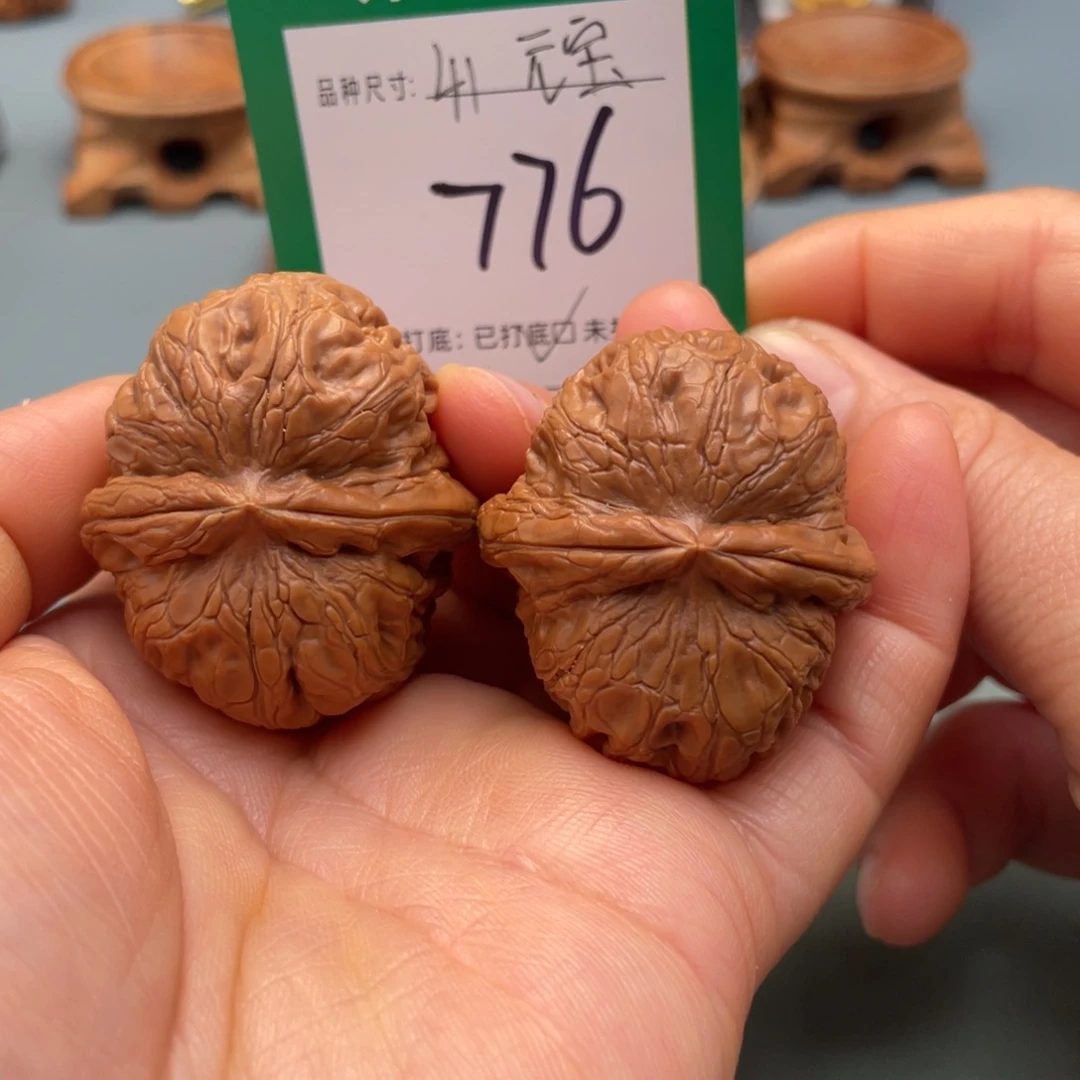 把件桃核文玩核桃