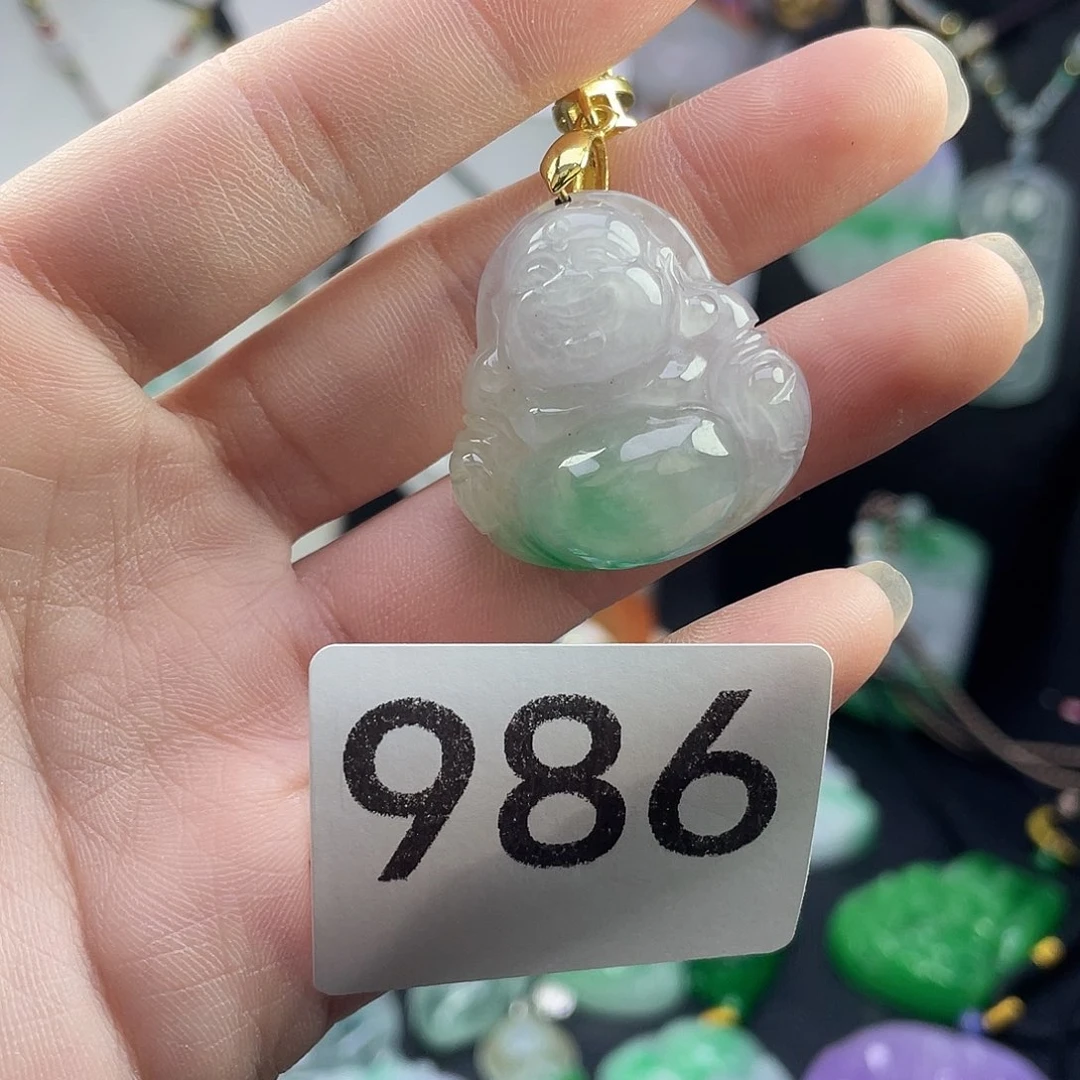 翡翠未镶嵌吊坠(赠链)