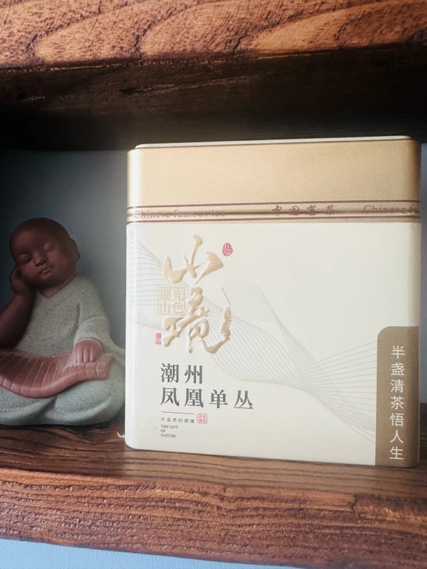 鸭屎香春茶凤凰单丛浓香型独特的蜜韵味礼盒装